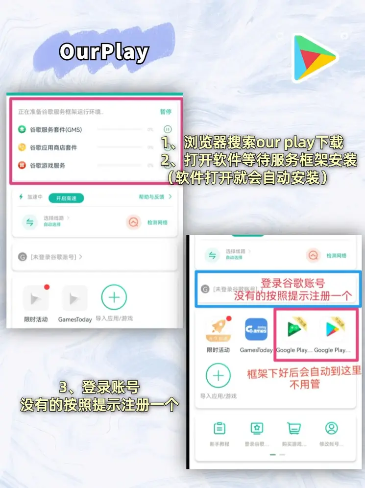 澳门新银河最新官网截图1
